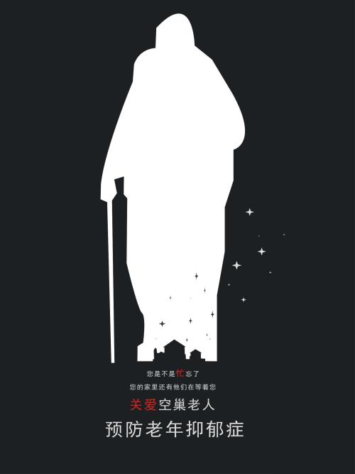 包头职业技术学院毕业证样本